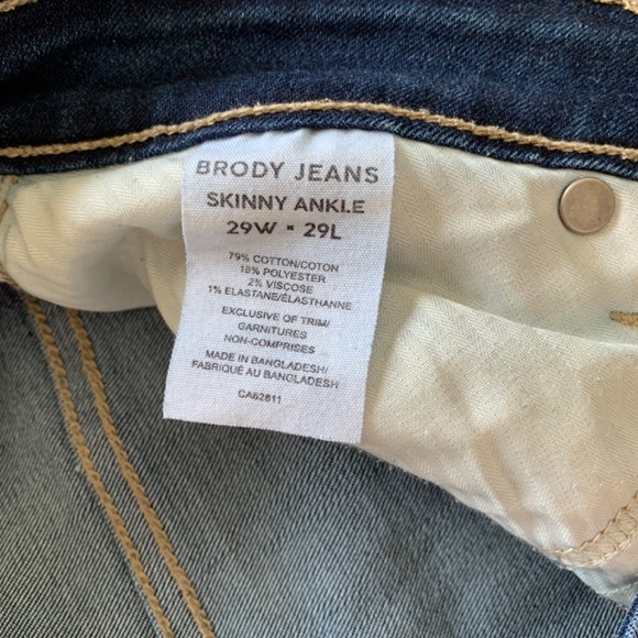 Brody Jeans - Picture 4 of 4